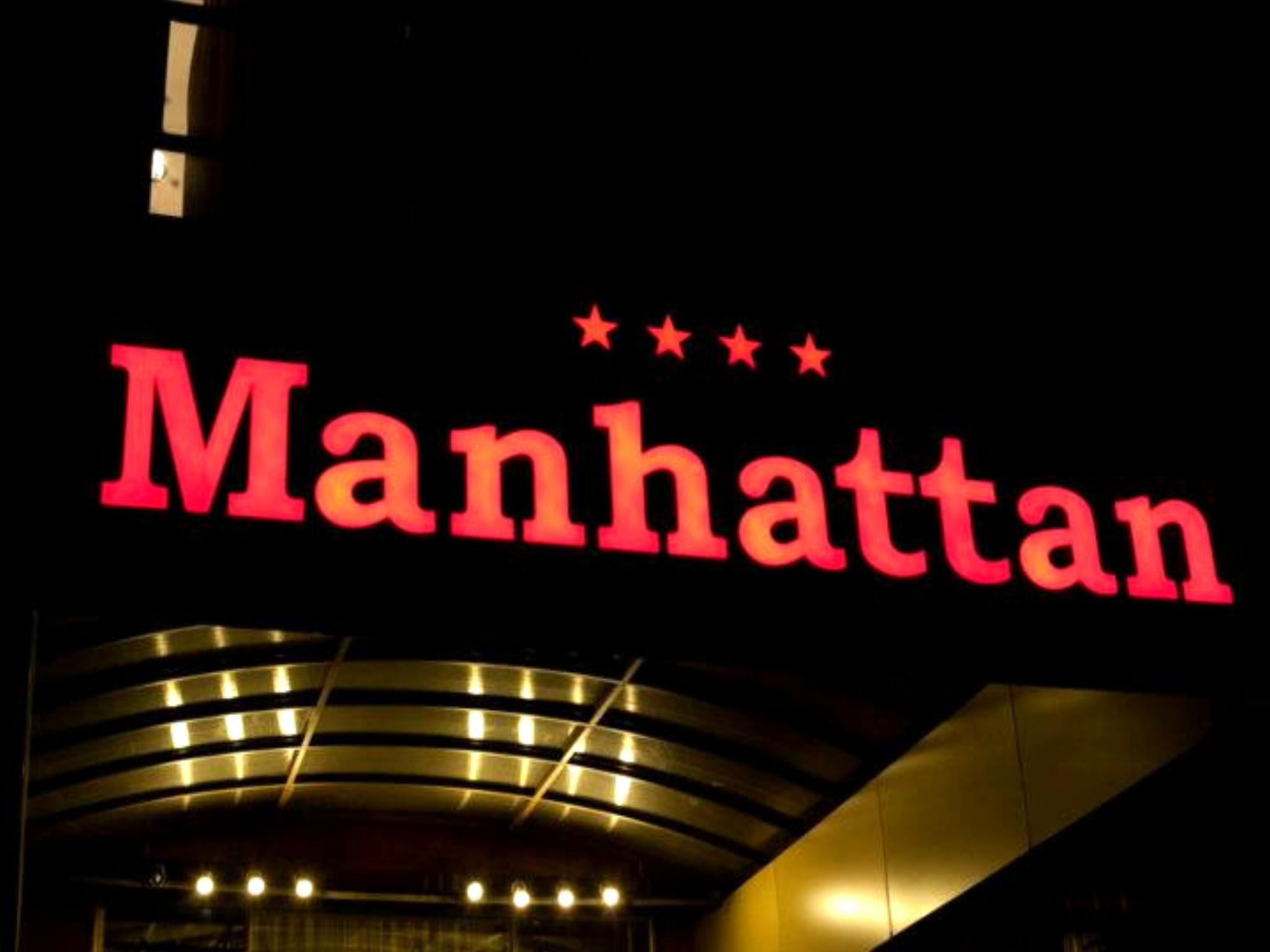 Manhattan Hotel & Restaurant Κισινάου Εξωτερικό φωτογραφία